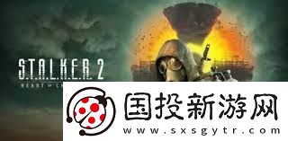 潜行者2精神辐射状态如何应对