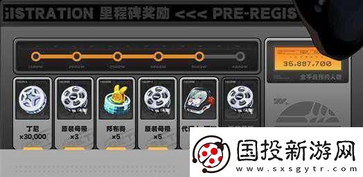 绝区零1.1版本资源包详解