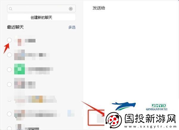 王者荣耀成年礼包怎样获得