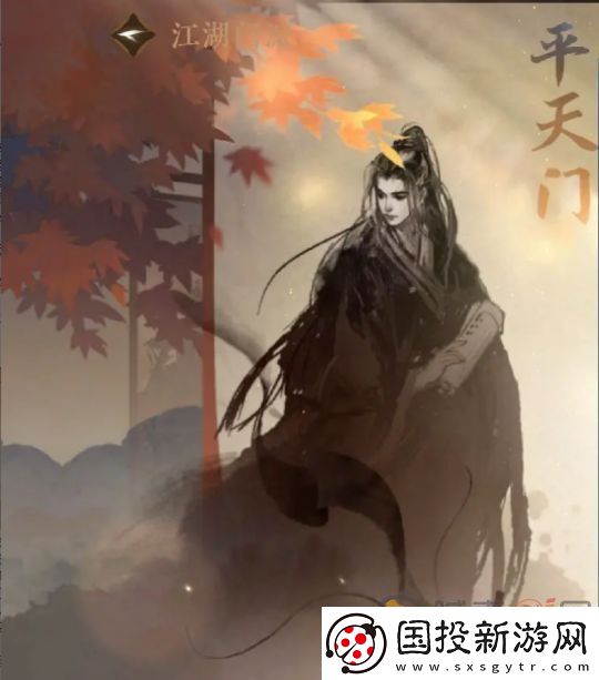 逆水寒江湖门派选择哪个好