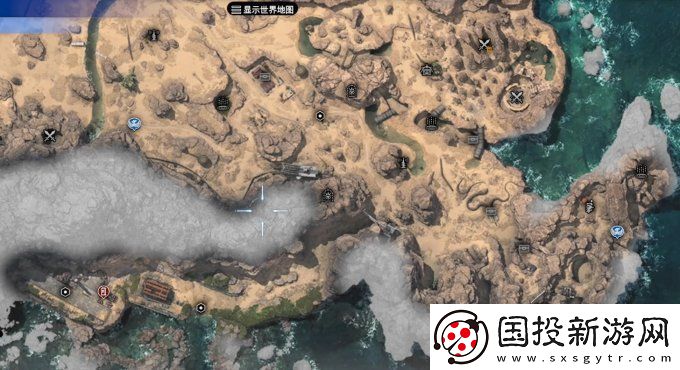 最终幻想7重生怎么去沙漠