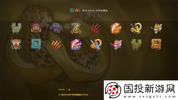 csgo狂牙大行动手套怎么样