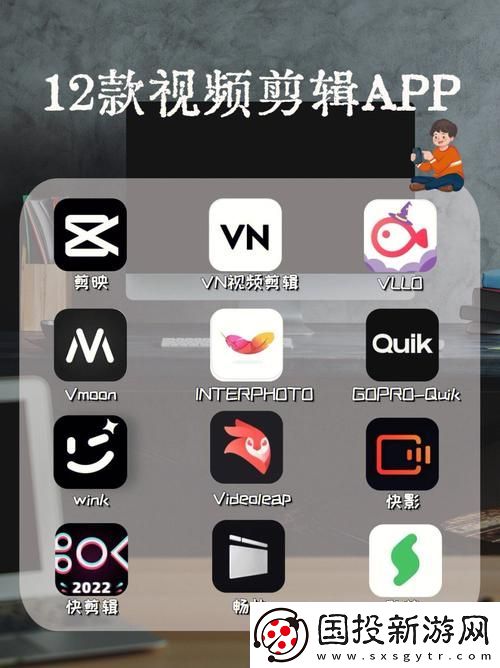 多样化成品短视频APP推荐大全