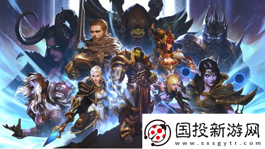 魔兽世界奥术涓流任务该怎么完成