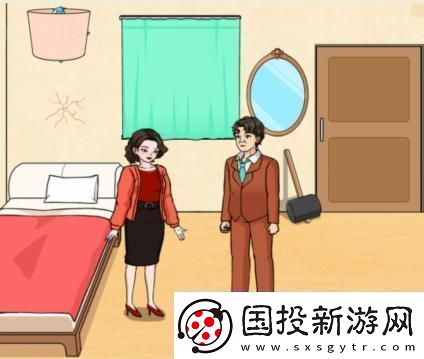 文字来找茬一起找钻石找出所有钻石通关攻略文字来找茬一起找钻石怎么过