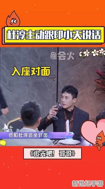 17c吃瓜官网反差*