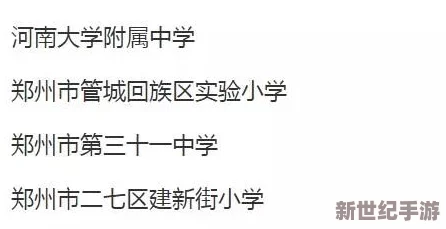 gb校霸夹钢笔