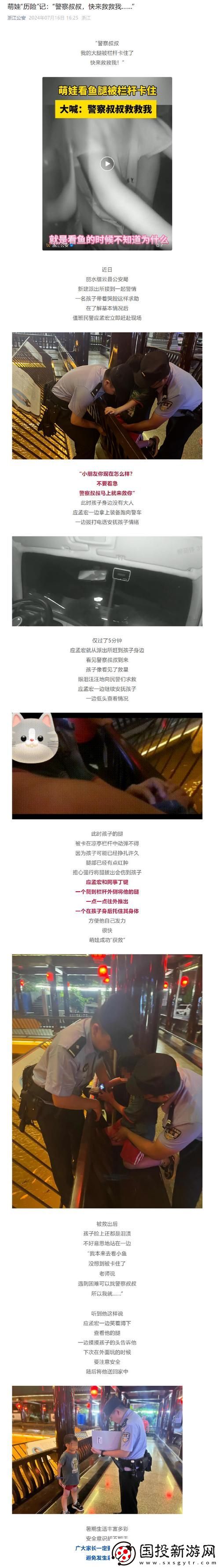 探讨妈妈你真棒插曲快来救救我电影的情感世界