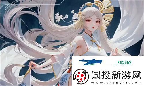 2对1