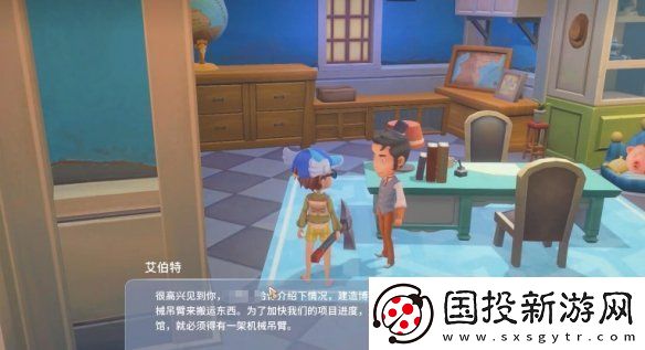 波西亚时光博物馆位置介绍波西亚时光博物馆位置在哪