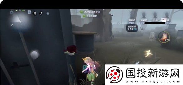第五人格小女孩怎么溜鬼