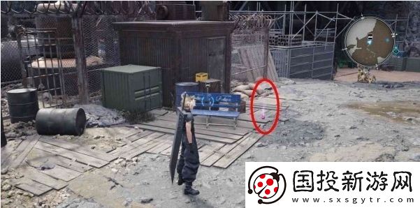 最终幻想7重生第一章魔晶石怎么获得