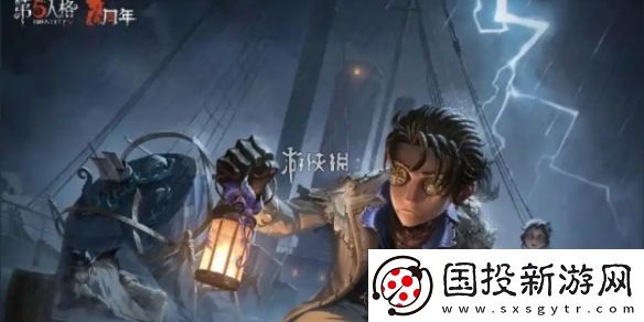 第五人格新手怎么玩