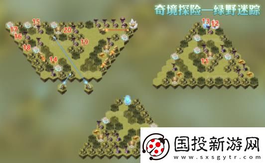 剑与远征绿野迷踪怎么过剑与远征绿野迷踪攻略