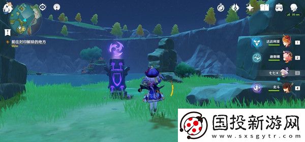 原神天衡在南解谜攻略