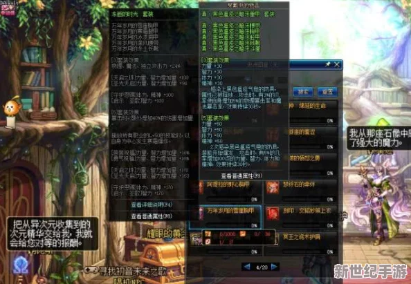 占鸾1v2