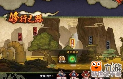 火影忍者手游深度攻略