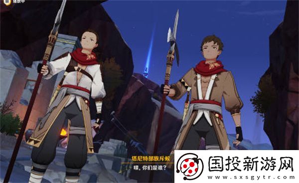 原神比勒琪丝哀歌的第一幕任务完成攻略