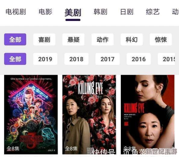 免费毛片在线播放视