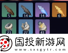 位置选择战略意义