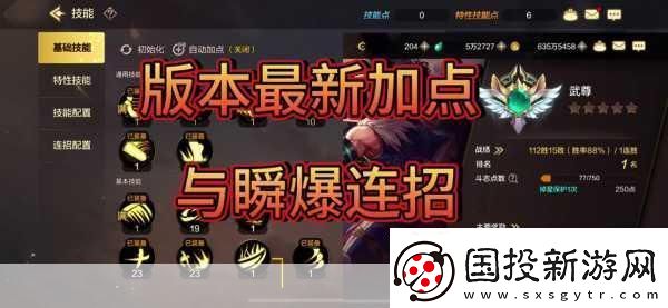 地下城与勇士