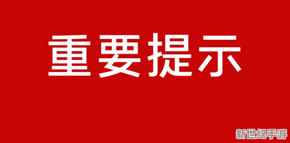 啊啊啊不要太深了！近日某海域潜水活动引发关注