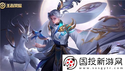 王者荣耀2021年返场公告