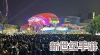 国产果冻传媒