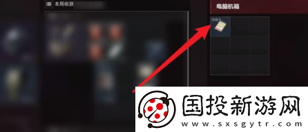 三角洲行动存储卡如何获取