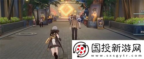 崩坏星穹铁道四百蕉任务怎么做