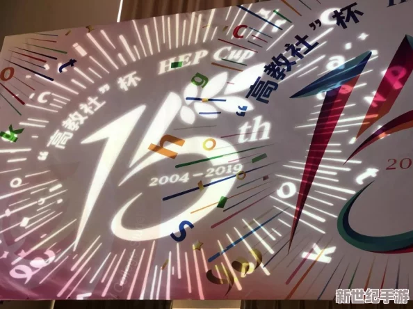 九·幺黄