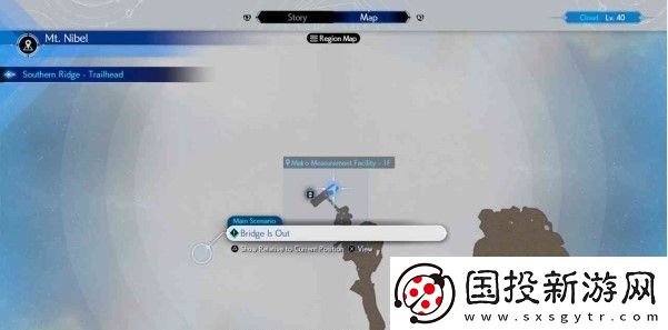 最终幻想7重生第一章魔晶石怎么获得