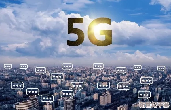 5g天线最新5g网站