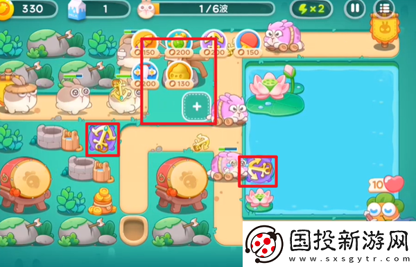 【实况解说】保卫萝卜4秋天的第一杯奶茶第五关怎么通关