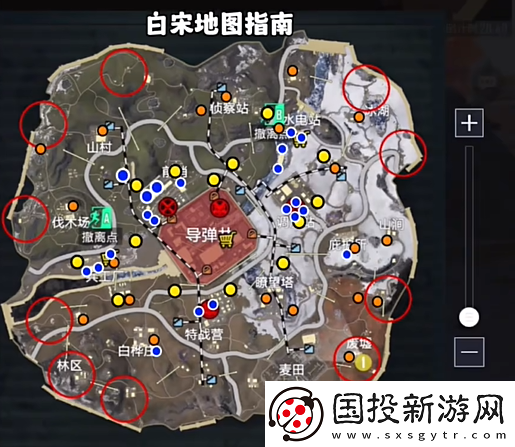 地铁逃生冰河禁区出生点在哪