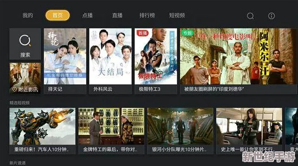 免费毛片在线播放视