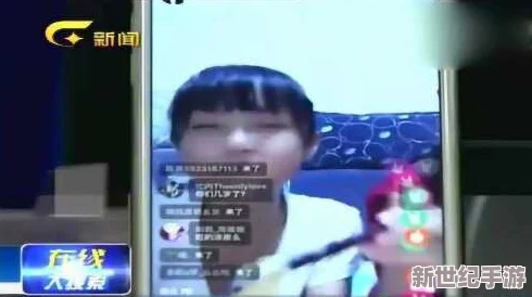 国产乱弄免费视频