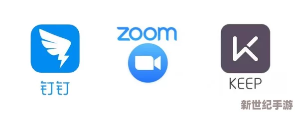 Zoom农场和Zoom牧场