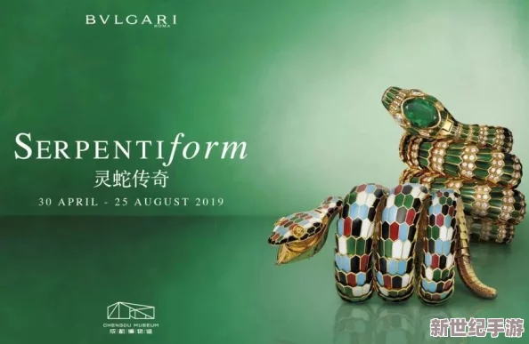 gogogo人文艺术的发展历程