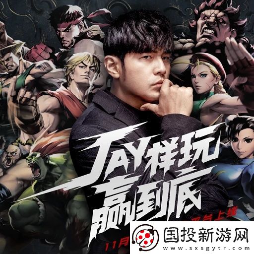 街霸对决肯技能加点怎么加
