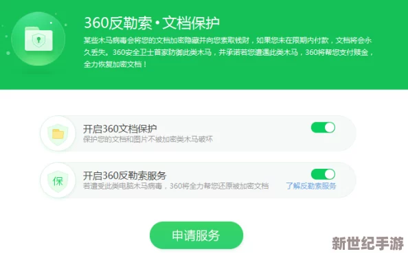 免费看又黄又爽又猛的视频软件