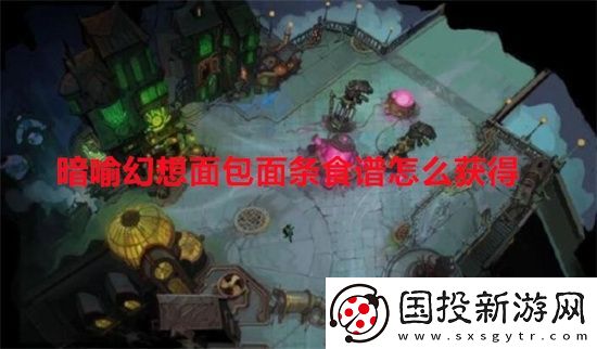 英雄联盟14.22版本大乱斗更新了什么内容