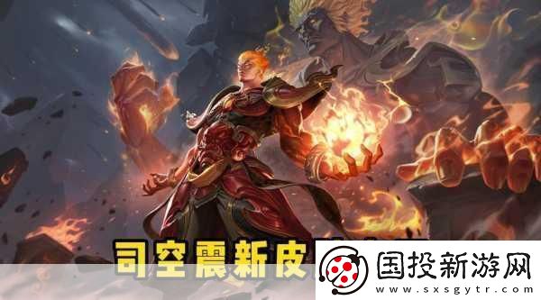对马岛之魂威吓火神套怎么用威吓火神套效果及搭配