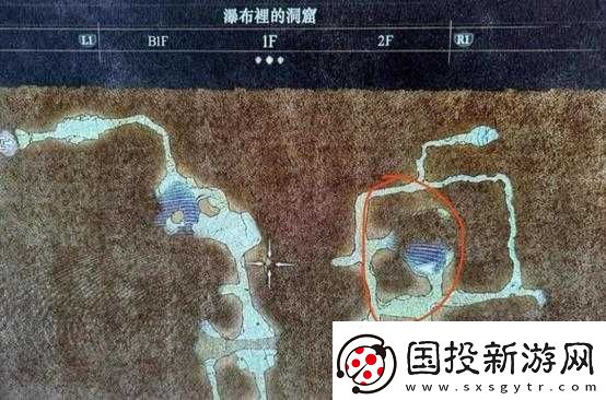 龙之信条2隐蔽岩洞全收集攻略