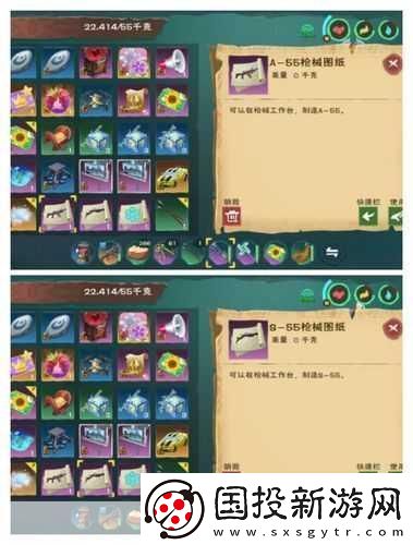 纳坦晶石获取攻略
