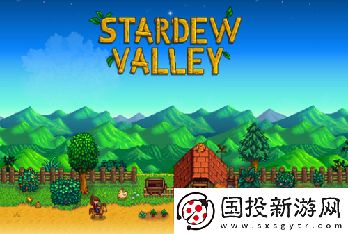 星露谷物语莉亚红心事件触发