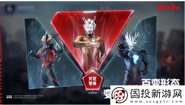 奥特曼聚集主力阵容组合推荐