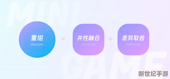 lmoutuLife触摸游戏