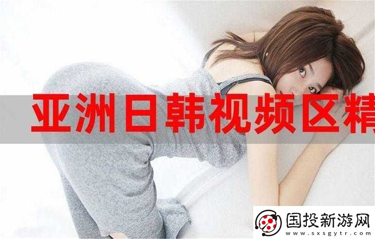 非会员可试看