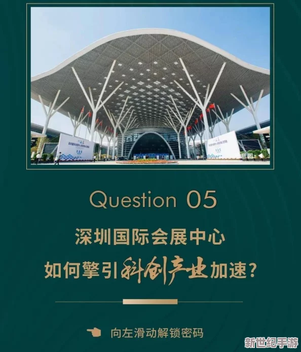 亚洲成在人线电影天堂色